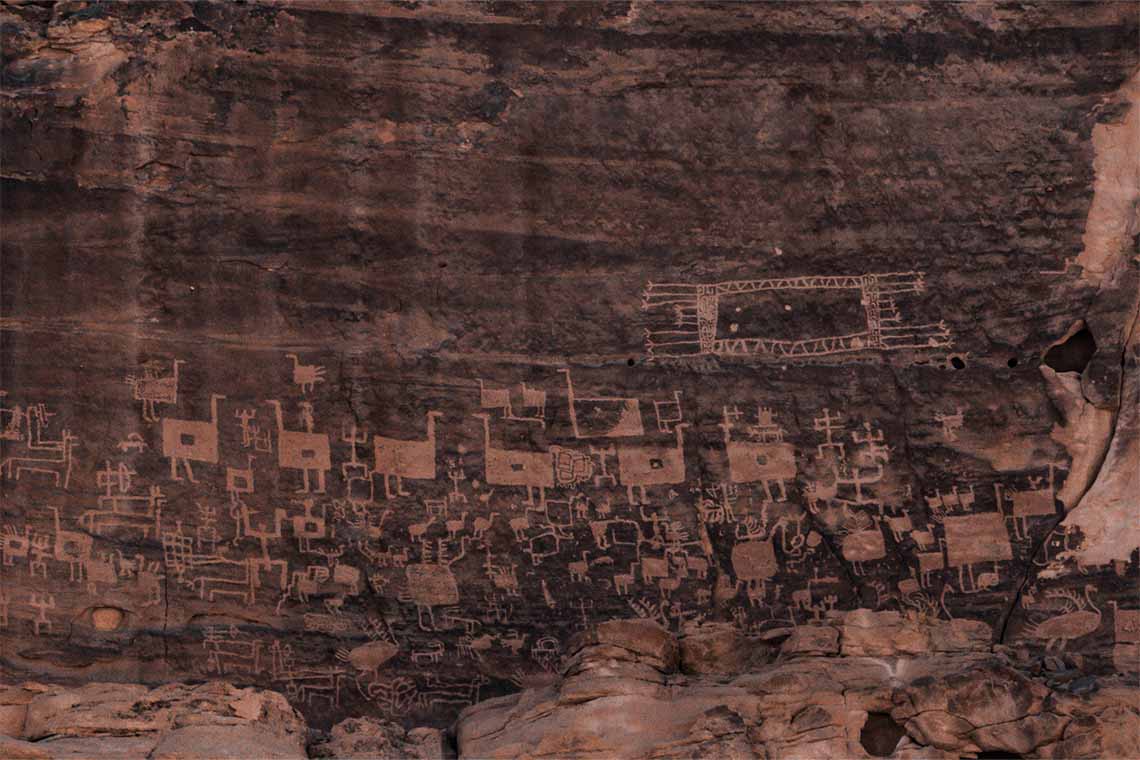 Flowing Through Time: AlUla’s History of Crafts - Canvas