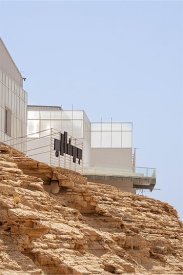 First Details Announced for Diriyah Contemporary Art Biennale 2026