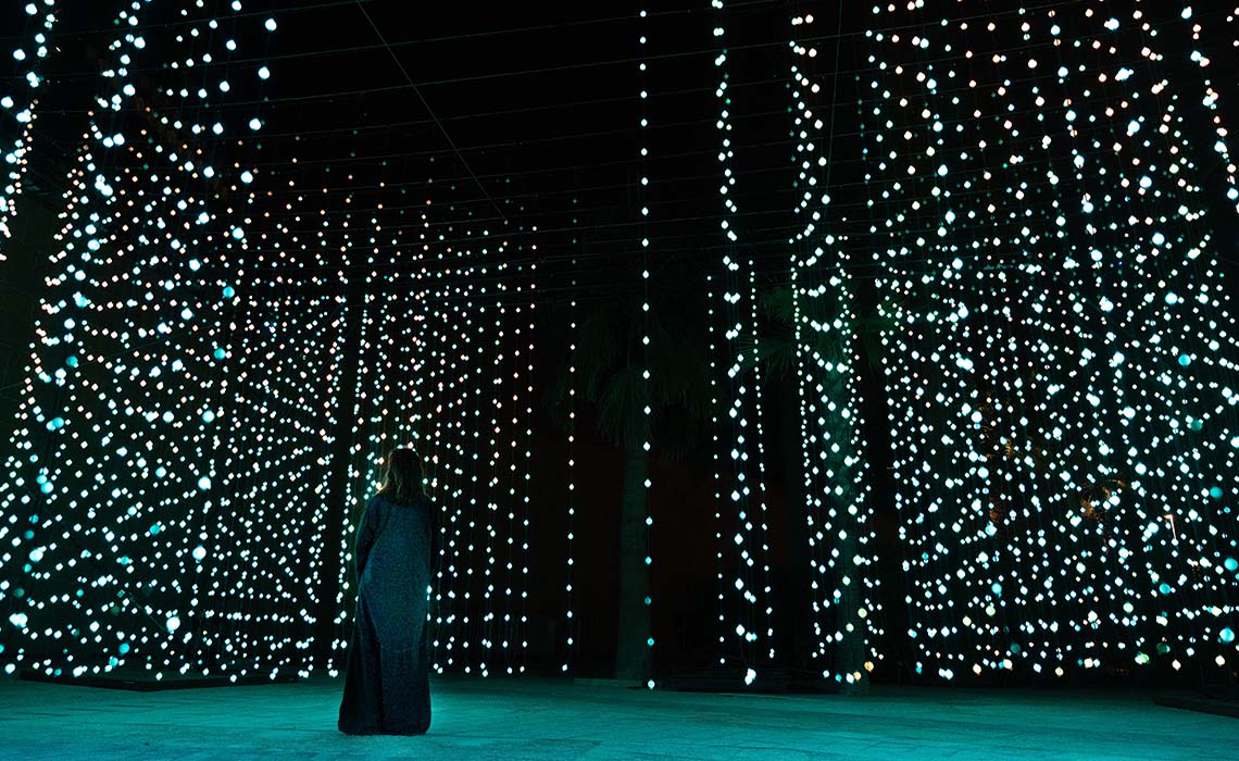 squidsoup-noorriyadhnews-header