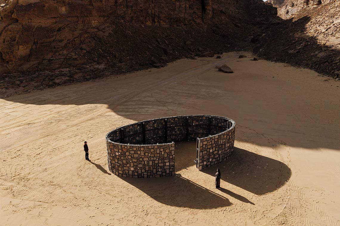 desert x alula 2026 6