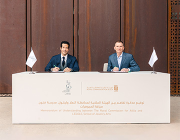 The Royal Commission for AlUla Partners with L’ÉCOLE School of Jewelry Arts