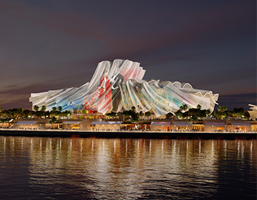 Dar Al Funoon Abu Dhabi Set to Open on Saadiyat Island in 2030