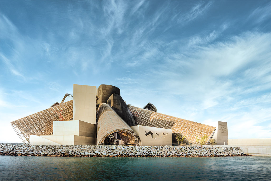 guggenheim abu dhabi 1