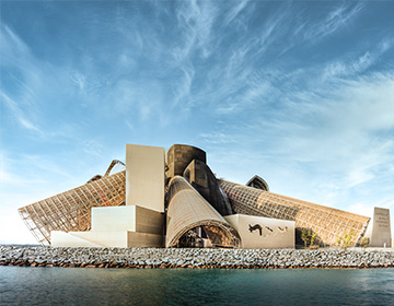 Guggenheim Abu Dhabi Opens December 2026
