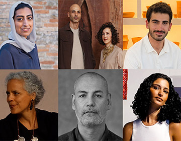 The Institut du monde arabe Announces IMA Design Award 2026 Winners