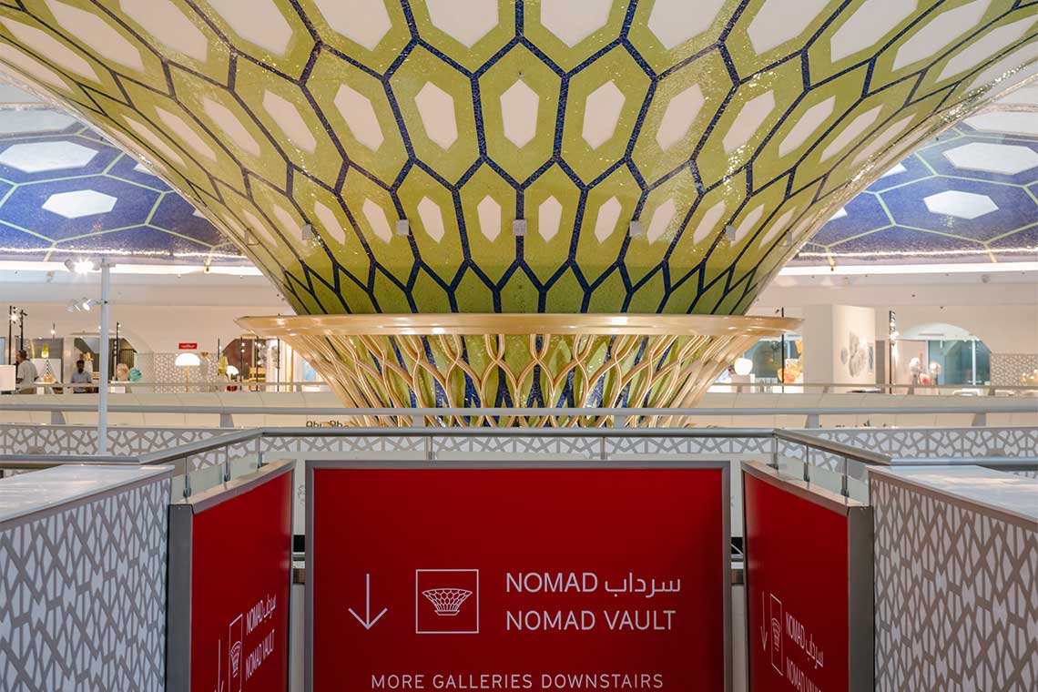 nomad-1140-